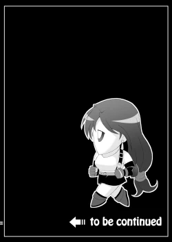 Page 70 of FF Naburu Reunion 01