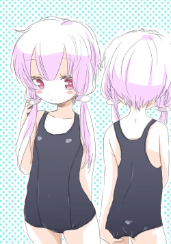 Page 8 of Tanoshii Sotoasobi