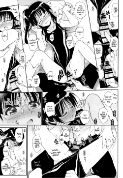 Page 16 of Megane no Yoshimi R