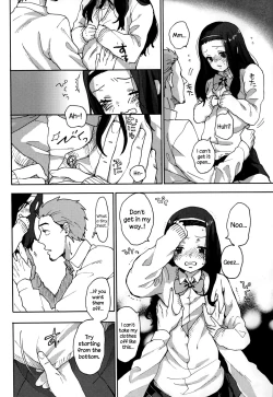 Page 6 of Idol mo Raku ja Nai