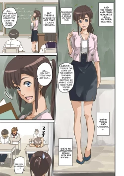 Page 10 of Nekura Shounen no Fukushuu Harem Choukyou Keikaku