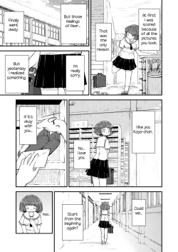 Page 68 of Kyou kara, zutto, Senpai to Soushuuhen