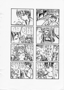 Page 25 of MENISCUSKA toxico