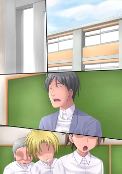 Page 53 of Kyou kara Gakkou de Rape ga Gouhouka ni Narimashita.