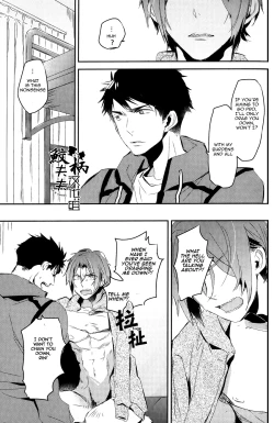 Page 30 of Matsuoka Rin, 18-sai | Rin Matsuoka, 18 year old|