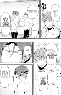 Page 5 of Matsuoka Rin, 18-sai | Rin Matsuoka, 18 year old|