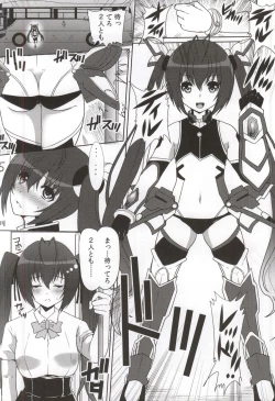 Page 3 of Twintails, Chikan Zokusei ni Haiboku su.