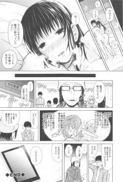 Page 47 of SmaHo de ii nari Juujun Kanojo - Application Software of Sexual Arousal Smartphone