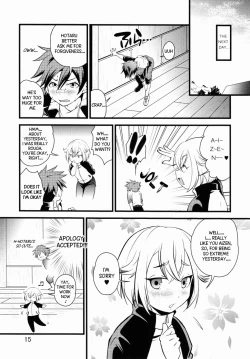 Page 13 of Aikata no Are ga Ooki Sugiru Kudan