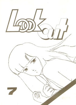 Download LOOK OUT 7