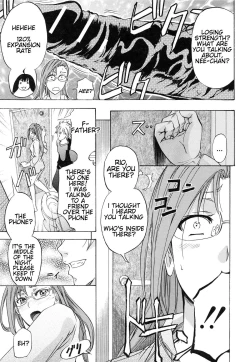 Page 18 of W・C Water Closet