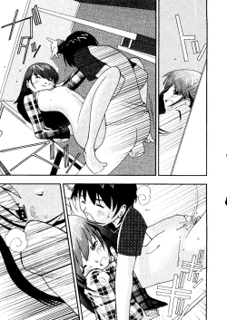 Page 60 of Mujirushi Youhin Vol. 4