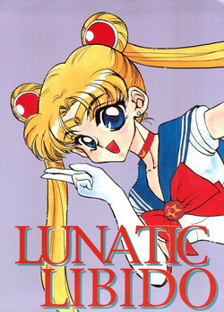 Download Lunatic Libido