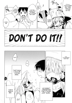 Page 3 of Numenume Suwa Shota Bangaihen | Numenume Suwa Shota Extra Volume