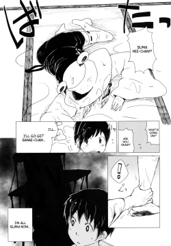 Page 4 of Numenume Suwa Shota Bangaihen | Numenume Suwa Shota Extra Volume