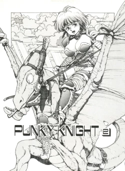 Page 27 of Dangerous Gals