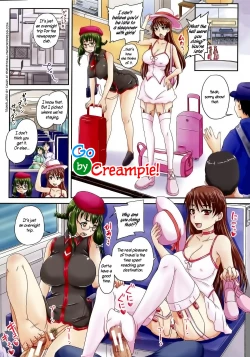 Page 1 of Nakadashi de GO! | Go by Creampie