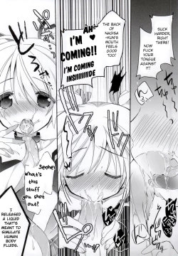 Page 18 of Nagisa-chan to Hokentaiiku!