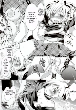 Page 14 of Nagisa-chan to Hokentaiiku!