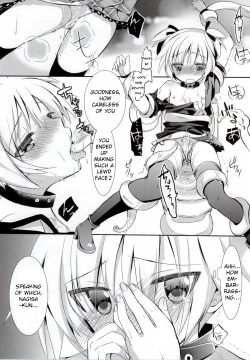 Page 16 of Nagisa-chan to Hokentaiiku!