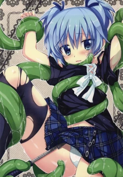 Page 25 of Nagisa-chan to Hokentaiiku!