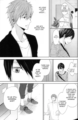 Page 16 of Namae o Yonde, Dakishimete | Call My Name, Embrace Me