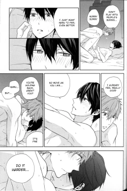 Page 55 of Namae o Yonde, Dakishimete | Call My Name, Embrace Me