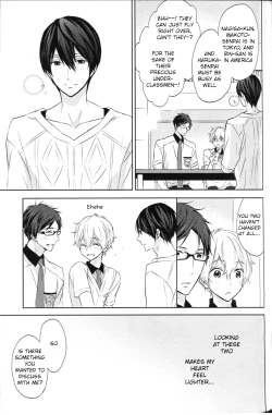 Page 8 of Namae o Yonde, Dakishimete | Call My Name, Embrace Me