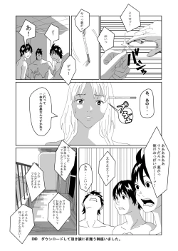 Page 35 of Nyotaika Suru Kusuri o Hirotte Kita 2