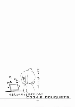 Page 14 of Cookie Bouquets