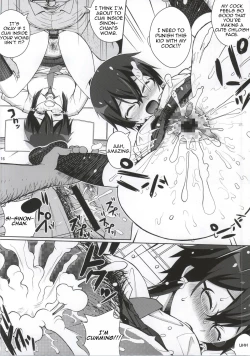 Page 13 of DATENSINON