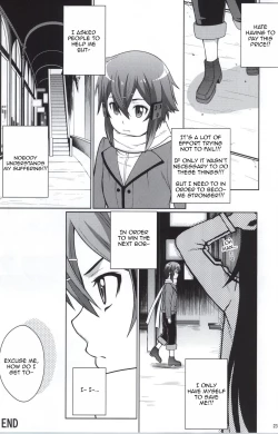 Page 20 of DATENSINON