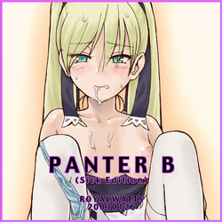 Download PANTER B Sick Edition