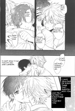 Page 17 of End of the World