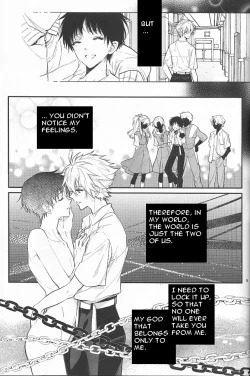 Page 4 of End of the World