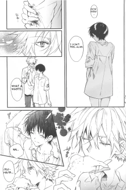 Page 59 of End of the World