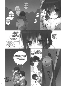 Page 5 of Imouto no Otetsudai 3.5 | Little Sister Helper 3.5