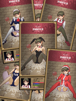 Download 異世界に召喚された野崎さんが‥