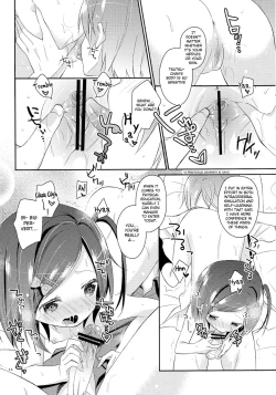 Page 13 of Wareware wa Tadashii Kyonyuu yori mo, Aji no Aru Hinnyuu ga Suki nanoda. Sekai no Naniyori Hikaeme na Mune no Onnanoko o Aishiteiru.