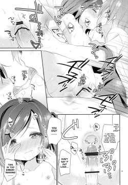 Page 18 of Wareware wa Tadashii Kyonyuu yori mo, Aji no Aru Hinnyuu ga Suki nanoda. Sekai no Naniyori Hikaeme na Mune no Onnanoko o Aishiteiru.