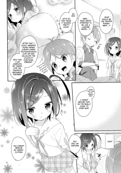 Page 5 of Wareware wa Tadashii Kyonyuu yori mo, Aji no Aru Hinnyuu ga Suki nanoda. Sekai no Naniyori Hikaeme na Mune no Onnanoko o Aishiteiru.
