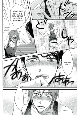 Page 32 of Wakatte yaritai keredo