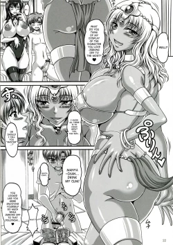 Page 21 of Boku Dake no Bakunyuu Onax2- | My Personal Big Breasted Masturbation Maid X2
