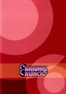 Page 17 of Flan-chan no Oshiete A, B, C