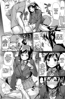 Page 4 of Yakimochi Lingerie | Lingerie of Jealousy