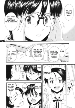 Page 2 of Kasumu Shikai no Mukou no Anata | The Girl in my Blurred Vision