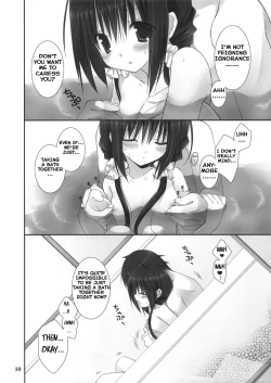 Page 10 of Imouto no Otetsudai 4 | Little Sister Helper 4