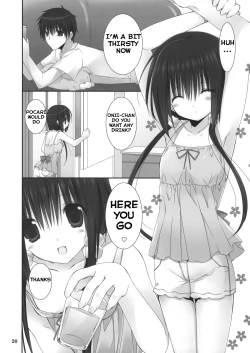 Page 19 of Imouto no Otetsudai 4 | Little Sister Helper 4