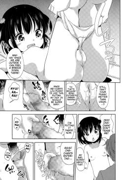 Page 7 of Meichan