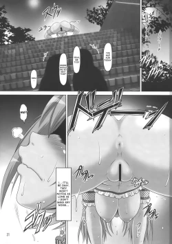 Page 30 of Ura Minami-ke